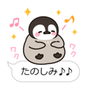 healing penguin(Balloon ver.) sticker #10568394