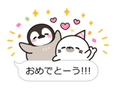 healing penguin(Balloon ver.) sticker #10568395