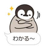 healing penguin(Balloon ver.) sticker #10568397