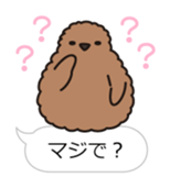 healing penguin(Balloon ver.) sticker #10568398