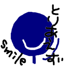 TORIAEZU everyday sticker #10568488