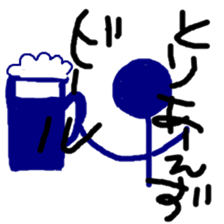 TORIAEZU everyday sticker #10568492