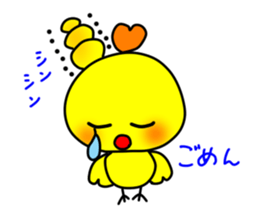 PIKO of a chick 3 sticker #10568532