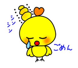 PIKO of a chick 3 sticker #10568532