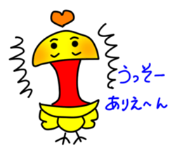 PIKO of a chick 3 sticker #10568543
