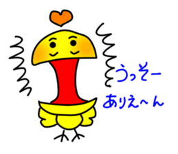 PIKO of a chick 3 sticker #10568543