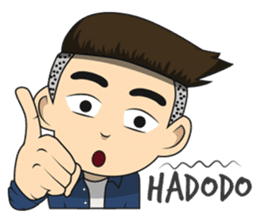 Cowo Manado sticker #10568606