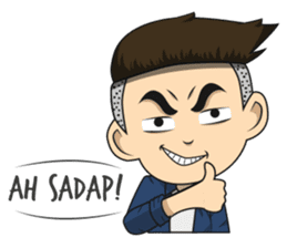 Cowo Manado sticker #10568617