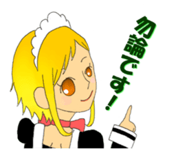 honorific lovers sticker #10568640