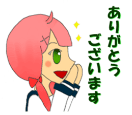 honorific lovers sticker #10568643