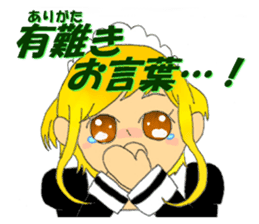 honorific lovers sticker #10568644