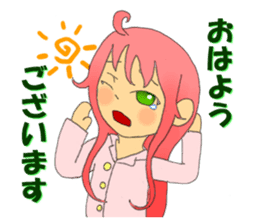 honorific lovers sticker #10568646