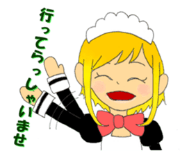 honorific lovers sticker #10568649