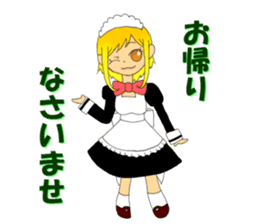 honorific lovers sticker #10568651