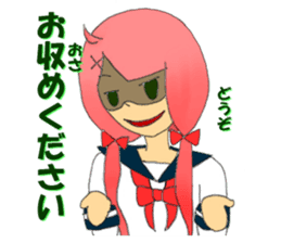 honorific lovers sticker #10568652