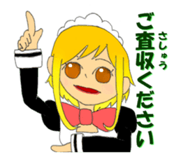 honorific lovers sticker #10568654