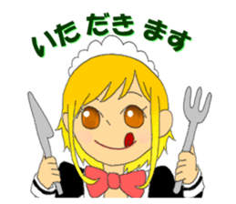 honorific lovers sticker #10568655