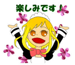 honorific lovers sticker #10568657