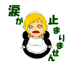 honorific lovers sticker #10568659