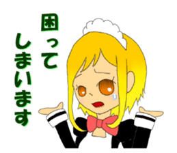 honorific lovers sticker #10568662