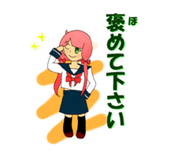 honorific lovers sticker #10568663