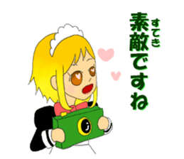 honorific lovers sticker #10568664