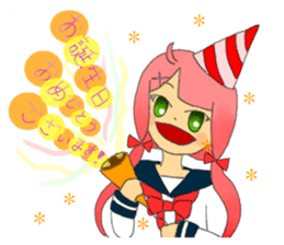 honorific lovers sticker #10568667