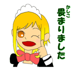 honorific lovers sticker #10568670