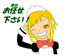 honorific lovers sticker #10568671