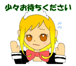 honorific lovers sticker #10568672