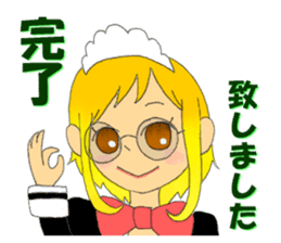 honorific lovers sticker #10568673