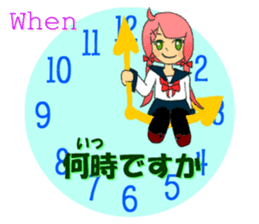 honorific lovers sticker #10568674