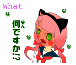 honorific lovers sticker #10568677