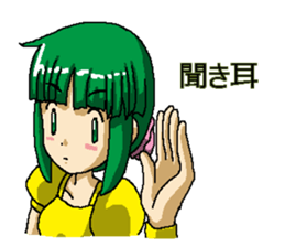 T-RPG There is some sticker #10568772