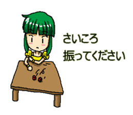 T-RPG There is some sticker #10568775