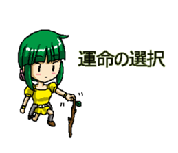 T-RPG There is some sticker #10568785