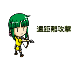 T-RPG There is some sticker #10568786