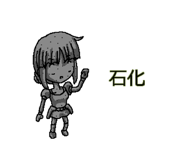 T-RPG There is some sticker #10568789