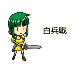 T-RPG There is some sticker #10568792