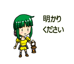 T-RPG There is some sticker #10568794