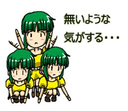 T-RPG There is some sticker #10568796