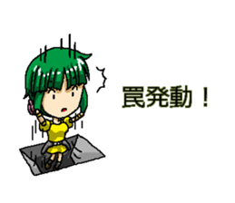 T-RPG There is some sticker #10568797