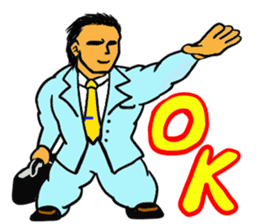 Muscle Dad 6 ~World version ~ sticker #10568962