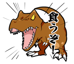 Dinosaur Sticker. sticker #10569160