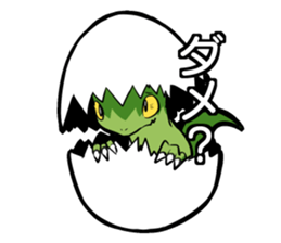 Dinosaur Sticker. sticker #10569165