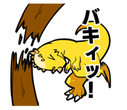 Dinosaur Sticker. sticker #10569166