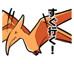 Dinosaur Sticker. sticker #10569170