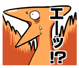 Dinosaur Sticker. sticker #10569171