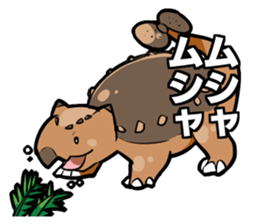 Dinosaur Sticker. sticker #10569173