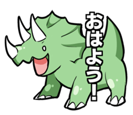 Dinosaur Sticker. sticker #10569174